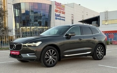 Volvo XC60 II, 2019 год, 3 997 000 рублей, 1 фотография