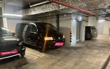 Volkswagen Multivan T5, 2008 год, 1 460 000 рублей, 2 фотография