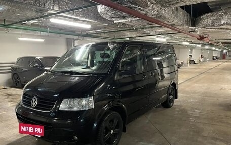 Volkswagen Multivan T5, 2008 год, 1 460 000 рублей, 6 фотография