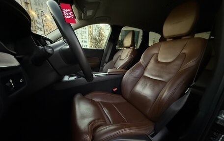 Volvo XC60 II, 2019 год, 3 997 000 рублей, 21 фотография