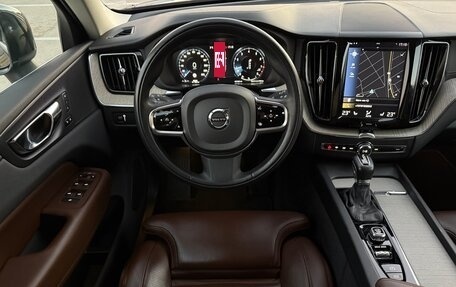 Volvo XC60 II, 2019 год, 3 997 000 рублей, 15 фотография