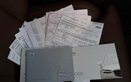 Volvo XC60 II, 2019 год, 3 997 000 рублей, 39 фотография