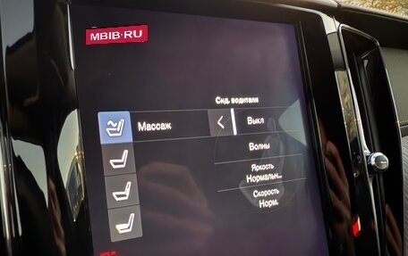 Volvo XC60 II, 2019 год, 3 997 000 рублей, 29 фотография