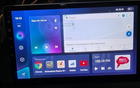 Daihatsu Materia, 2008 год, 600 000 рублей, 20 фотография