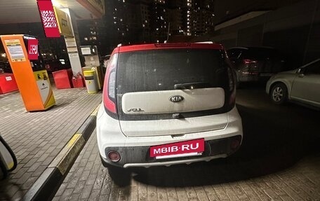 KIA Soul II рестайлинг, 2018 год, 2 000 000 рублей, 5 фотография