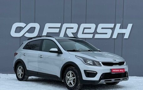 KIA Rio IV, 2018 год, 1 579 000 рублей, 1 фотография