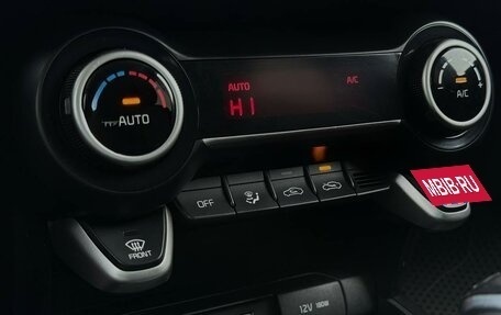 KIA Rio IV, 2018 год, 1 579 000 рублей, 20 фотография