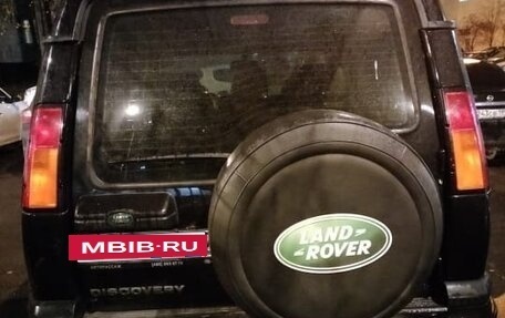 Land Rover Discovery III, 2004 год, 1 800 000 рублей, 3 фотография
