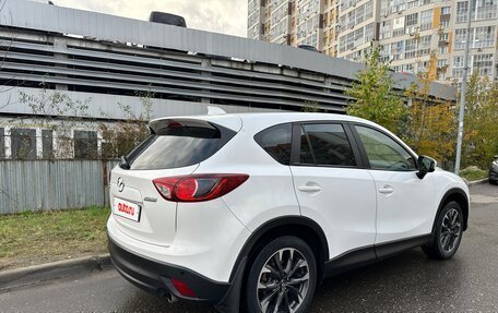 Mazda CX-5 II, 2014 год, 1 580 000 рублей, 3 фотография