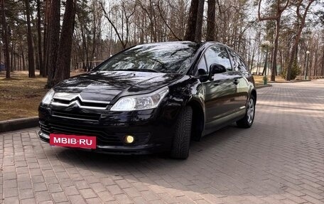 Citroen C4 II рестайлинг, 2006 год, 365 000 рублей, 3 фотография