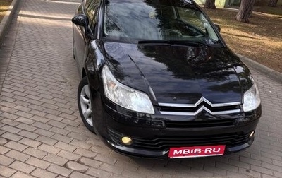 Citroen C4 II рестайлинг, 2006 год, 365 000 рублей, 1 фотография