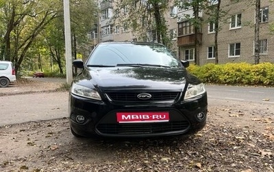 Ford Focus II рестайлинг, 2009 год, 550 000 рублей, 1 фотография