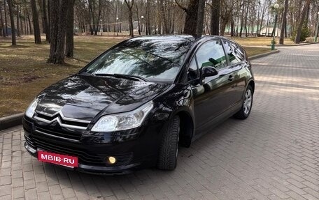 Citroen C4 II рестайлинг, 2006 год, 365 000 рублей, 12 фотография