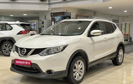 Nissan Qashqai, 2018 год, 1 899 000 рублей, 1 фотография