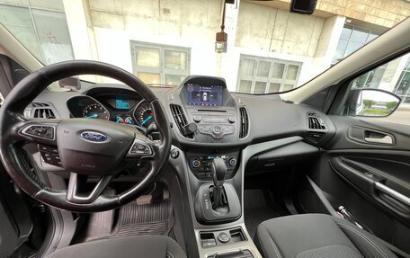 Ford Kuga III, 2017 год, 1 580 000 рублей, 14 фотография