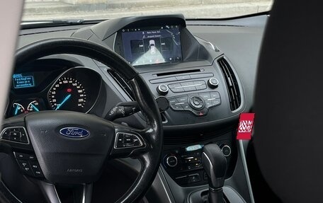 Ford Kuga III, 2017 год, 1 580 000 рублей, 15 фотография