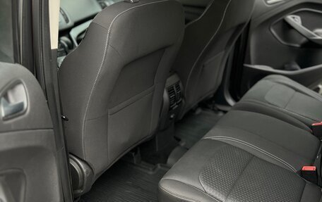 Ford Kuga III, 2017 год, 1 580 000 рублей, 17 фотография