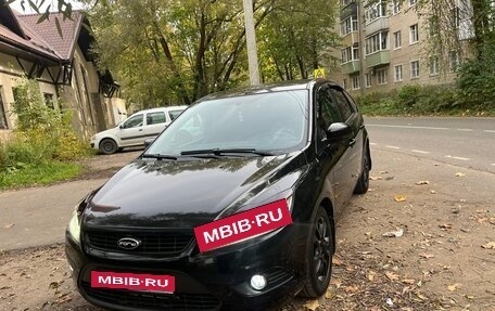 Ford Focus II рестайлинг, 2009 год, 550 000 рублей, 3 фотография