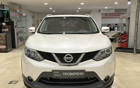 Nissan Qashqai, 2018 год, 1 899 000 рублей, 2 фотография