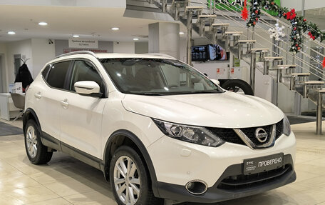 Nissan Qashqai, 2018 год, 1 899 000 рублей, 3 фотография