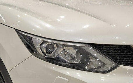 Nissan Qashqai, 2018 год, 1 899 000 рублей, 21 фотография