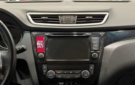 Nissan Qashqai, 2018 год, 1 899 000 рублей, 18 фотография