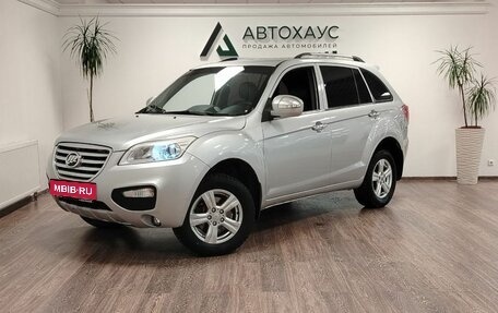Lifan X60 I рестайлинг, 2014 год, 428 000 рублей, 1 фотография