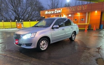 Datsun on-DO I рестайлинг, 2016 год, 500 000 рублей, 1 фотография