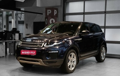 Land Rover Range Rover Evoque I, 2017 год, 2 650 000 рублей, 1 фотография