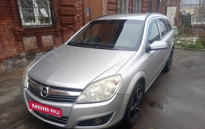 Opel Astra H, 2007 год, 950 000 рублей, 1 фотография
