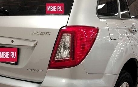 Lifan X60 I рестайлинг, 2014 год, 428 000 рублей, 17 фотография