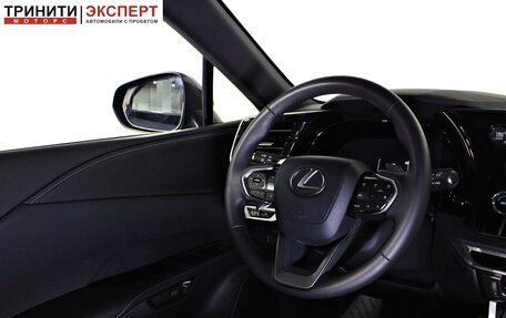 Lexus RX IV рестайлинг, 2025 год, 8 440 000 рублей, 13 фотография