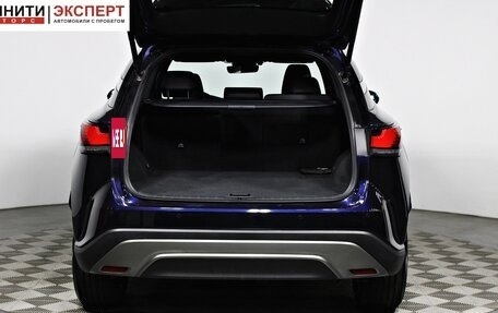 Lexus RX IV рестайлинг, 2025 год, 8 440 000 рублей, 10 фотография