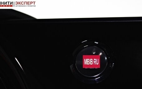 Lexus RX IV рестайлинг, 2025 год, 8 440 000 рублей, 17 фотография