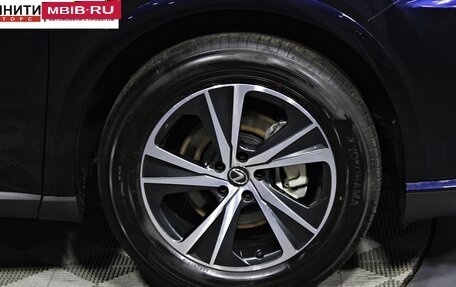 Lexus RX IV рестайлинг, 2025 год, 8 440 000 рублей, 11 фотография