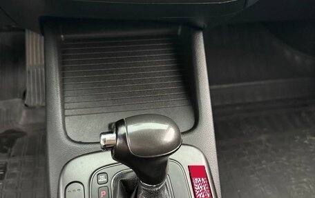 KIA Cerato III, 2013 год, 1 200 000 рублей, 7 фотография