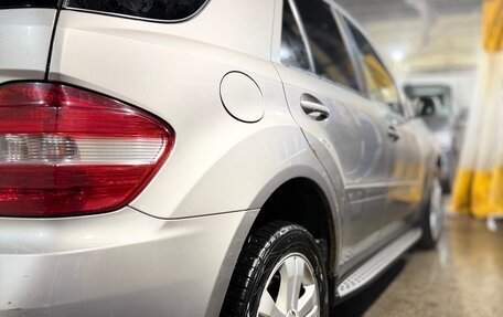 Mercedes-Benz M-Класс, 2005 год, 1 200 000 рублей, 5 фотография