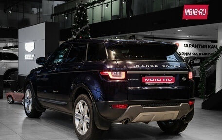 Land Rover Range Rover Evoque I, 2017 год, 2 650 000 рублей, 6 фотография