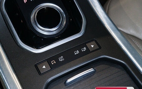 Land Rover Range Rover Evoque I, 2017 год, 2 650 000 рублей, 19 фотография