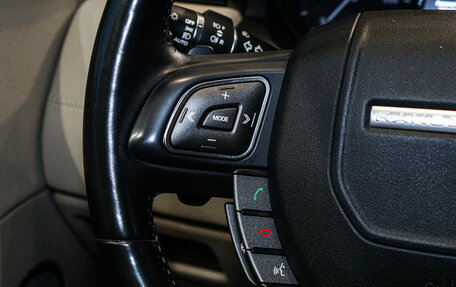 Land Rover Range Rover Evoque I, 2017 год, 2 650 000 рублей, 25 фотография