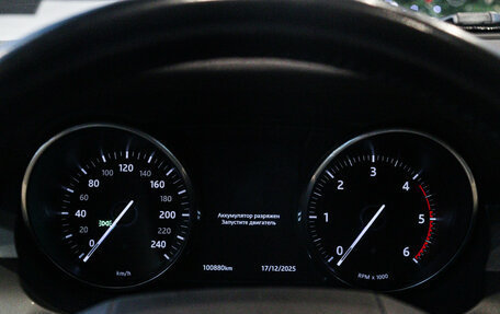 Land Rover Range Rover Evoque I, 2017 год, 2 650 000 рублей, 26 фотография