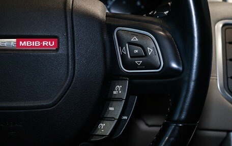 Land Rover Range Rover Evoque I, 2017 год, 2 650 000 рублей, 24 фотография