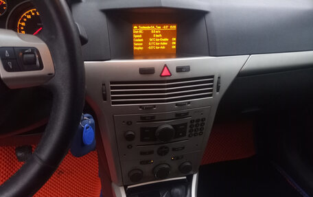 Opel Astra H, 2007 год, 950 000 рублей, 31 фотография