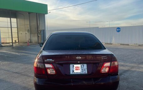 Nissan Almera, 2004 год, 374 000 рублей, 5 фотография