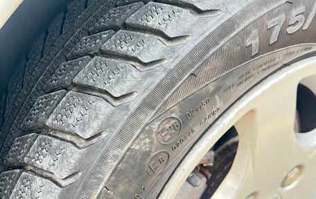 Peugeot 206, 2007 год, 225 000 рублей, 9 фотография