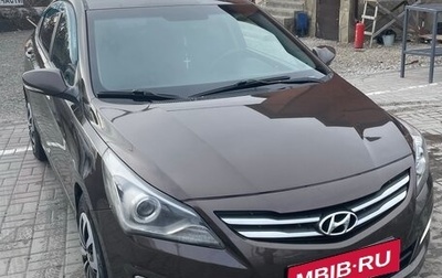 Hyundai Solaris II рестайлинг, 2014 год, 1 200 000 рублей, 1 фотография