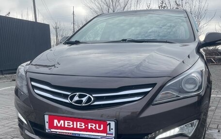 Hyundai Solaris II рестайлинг, 2014 год, 1 200 000 рублей, 5 фотография