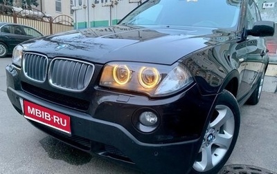 BMW X3, 2007 год, 900 000 рублей, 1 фотография