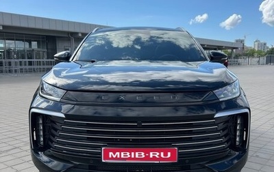 CheryExeed TXL, 2024 год, 3 550 000 рублей, 1 фотография