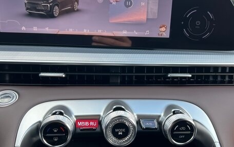 CheryExeed TXL, 2024 год, 3 550 000 рублей, 14 фотография